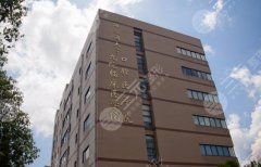 上海九医院双眼皮手术面诊攻略如何？汇总实力医院资料信息