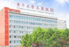 玉泉医院双眼皮手术面诊攻略怎么样？面诊要点必看，2024价格分析