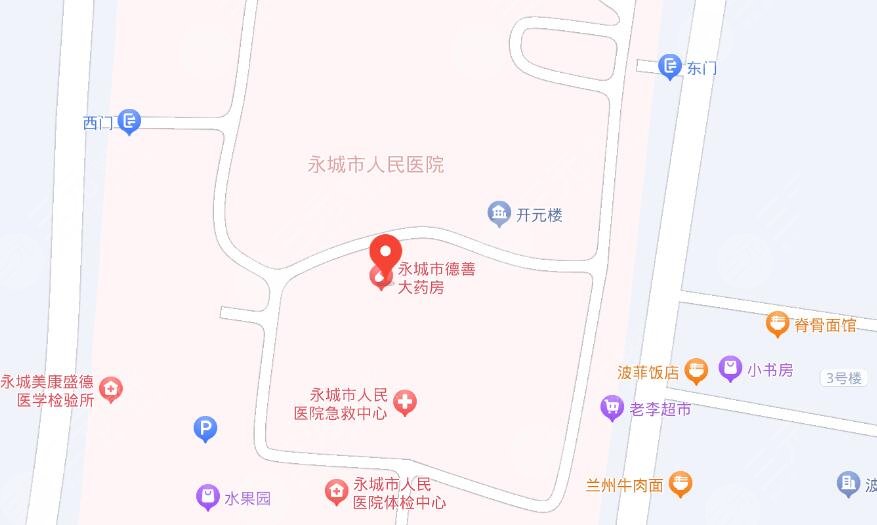 河南省永城市人民医院地址