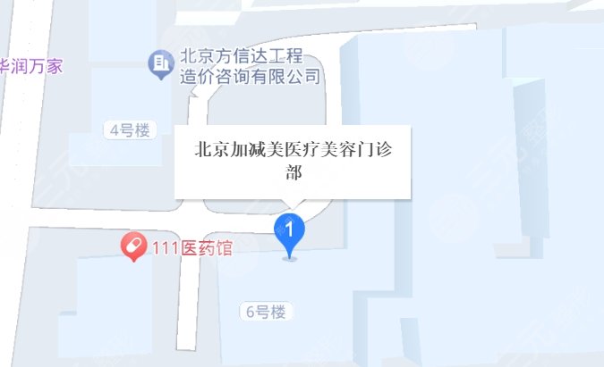 北京加减美