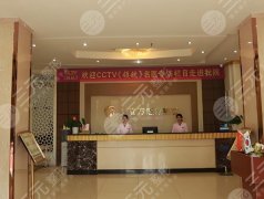 南宁美立方整形医院口碑怎么样？吸脂技术及特色详解