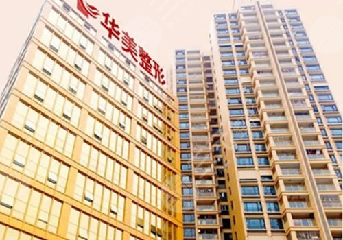 佛山整容医院排行榜<span style=