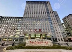 吉大二院双眼皮手术面诊攻略是什么？在线了解医院，医生信息