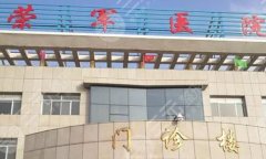浙江荣军医院双眼皮手术面诊攻略如何？分享医院介绍和医生推荐