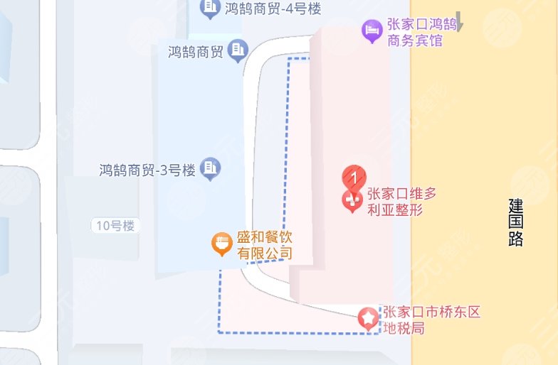 张家口维多利亚医疗美容医院地址