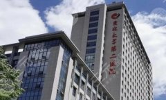 吉林大学第二医院医学美容医生介绍如何?含人气医生一览查看 吉林大学第二医院医学美容医生介绍如何?含人气医生一览查看