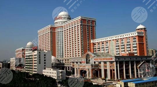 珠江医院