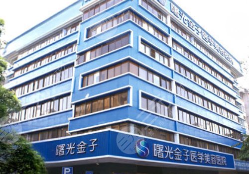 佛山医美比较好的医院