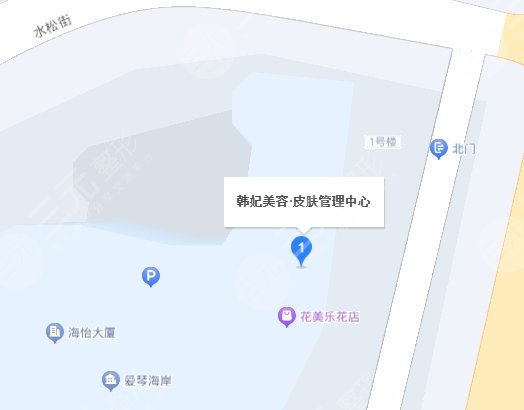 珠海韩妃医疗美容门诊部