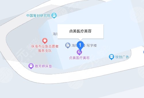 珠海贞美医疗美容