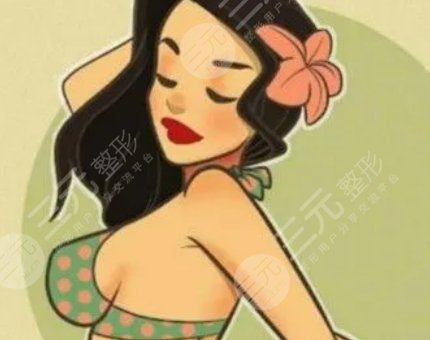 隆胸