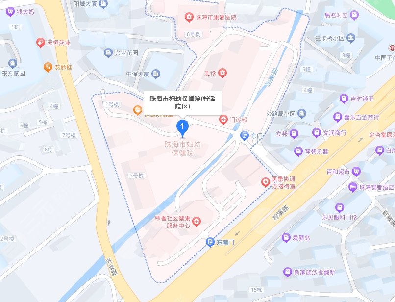 珠海市妇幼保健院地址