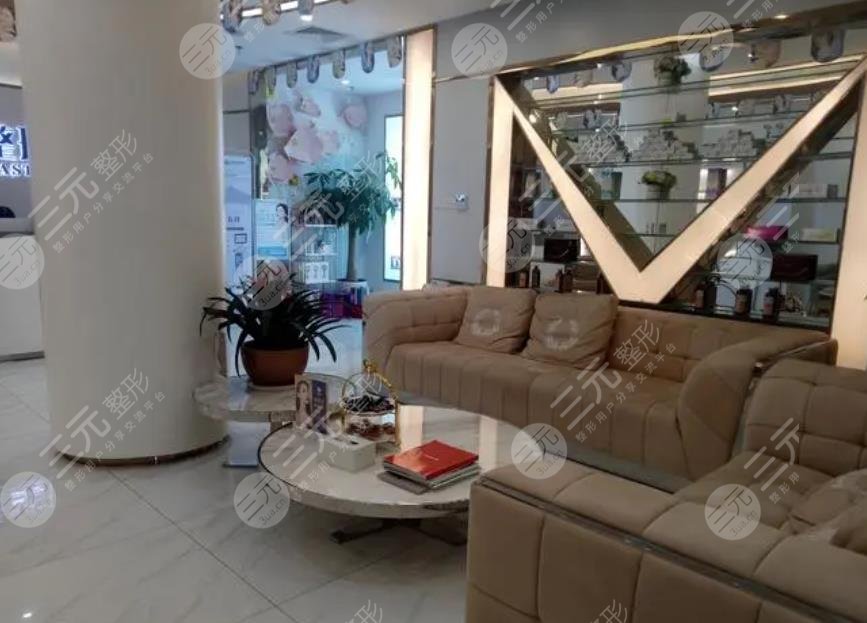 珠海熙尔曼医疗美容门诊部