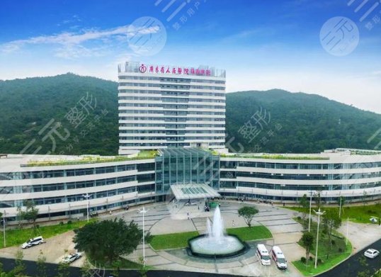 广东省人民医院珠海医院