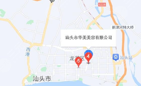 汕头华美医疗美容地址