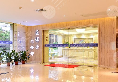 佛山十大整形医院