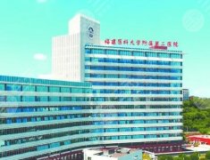 泉州隆胸哪里做得好?优选人气医院名单 泉州隆胸哪里做得好?优选人气医院名单