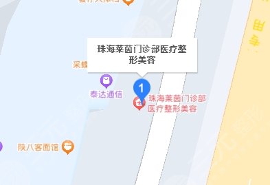 珠海莱茵美容地址