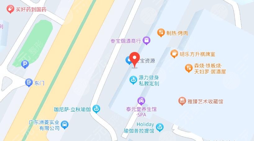 东莞紫芯医疗美容门诊部地址