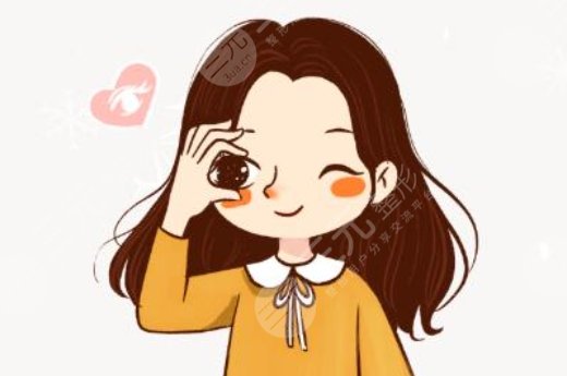 双眼皮
