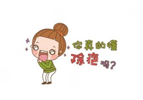 佛山市一杜学亮