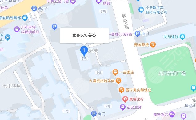 成都熹亚医疗美容地址