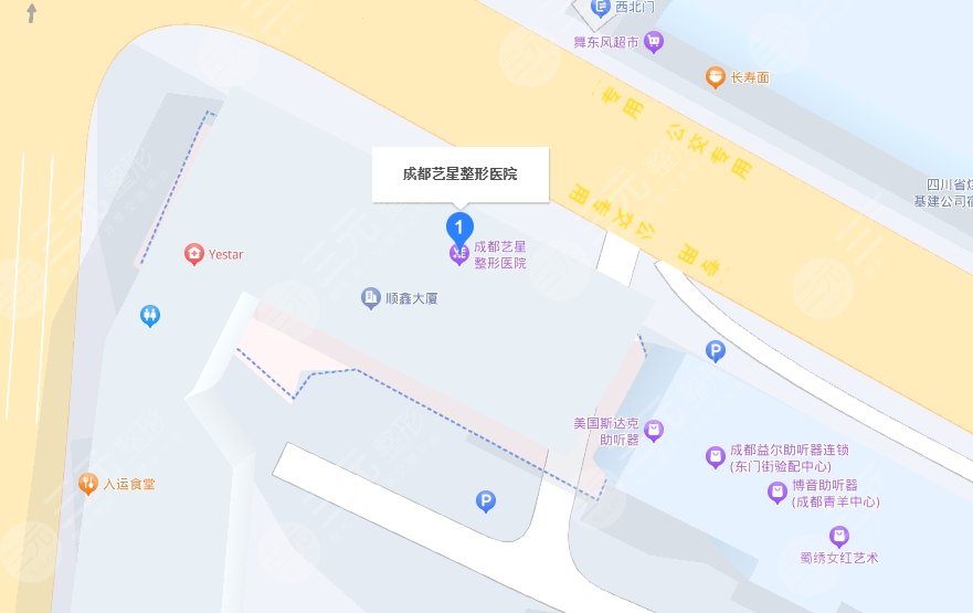 成都艺星整形美容医院地址