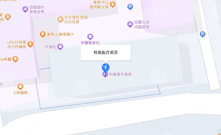 珠海科美医疗美容门诊部