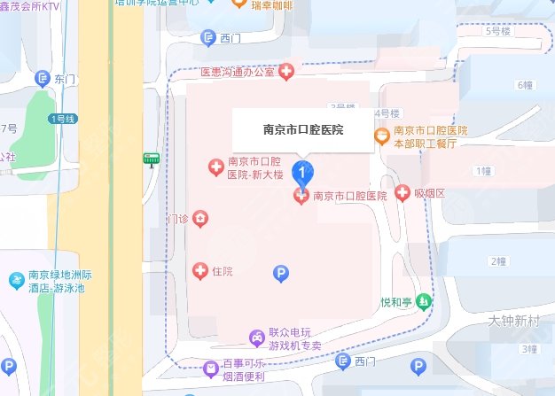 南京市口腔医院地址