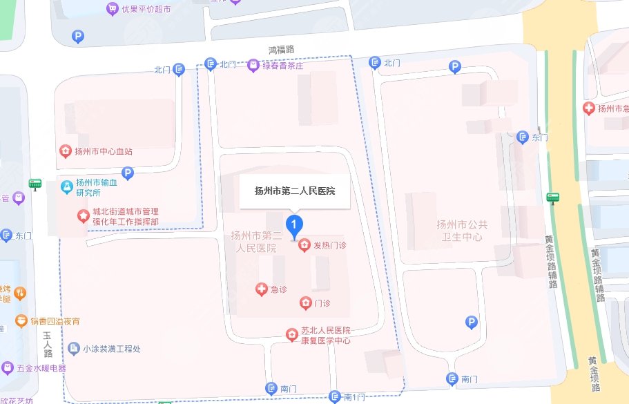 扬州市第二人民医院