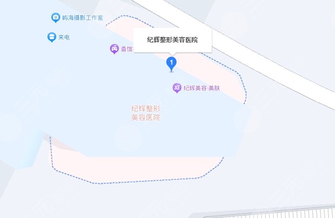 秦皇岛纪辉美容医院地址
