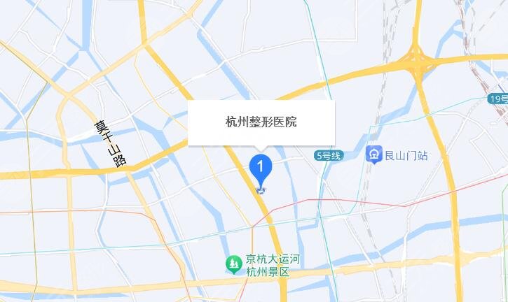 杭州整形医院地址