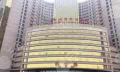 沧州正规整形医院排名如何？严选几家实力医院上榜