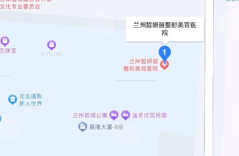 兰州皙妍丽地址