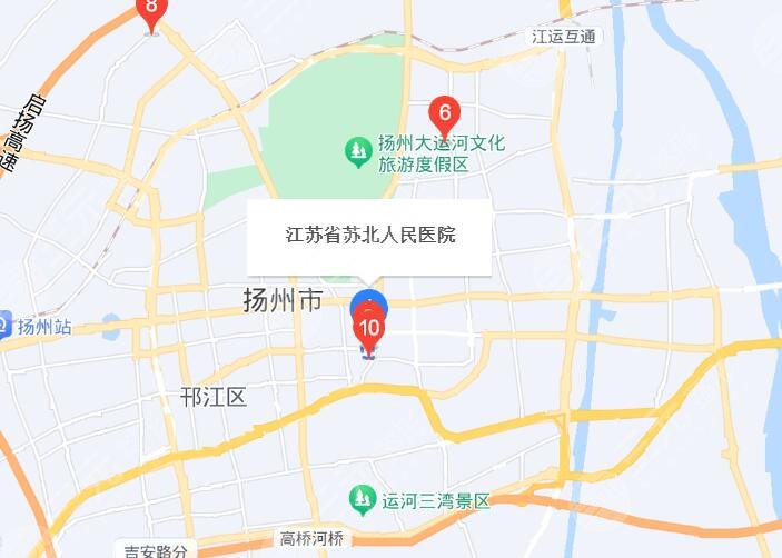 苏北人民医院地址