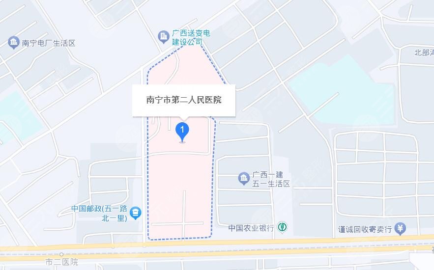 南宁市第二人民医院地址