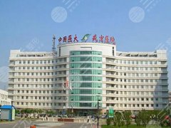 辽宁省假体丰胸医院排名如何?更新实力top榜单信息 辽宁省假体丰胸医院排名如何?更新实力top榜单信息