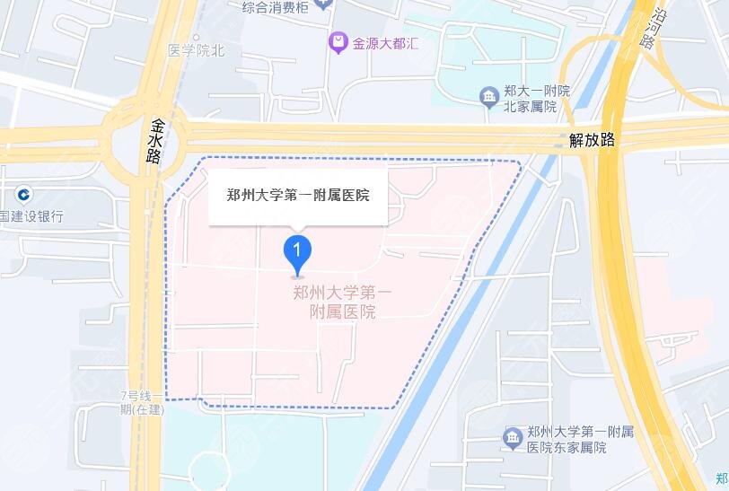 郑大一附院地址