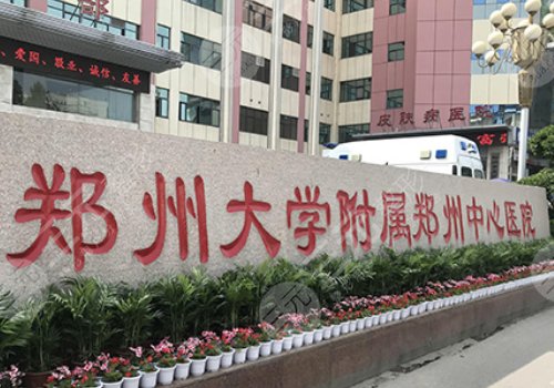 暴志国隆胸怎么样