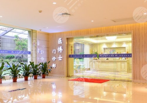 佛山做鼻部综合哪里好