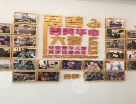 保定华中医疗美容
