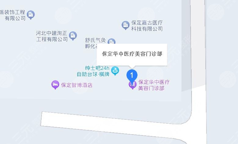 保定华中医疗美容地址