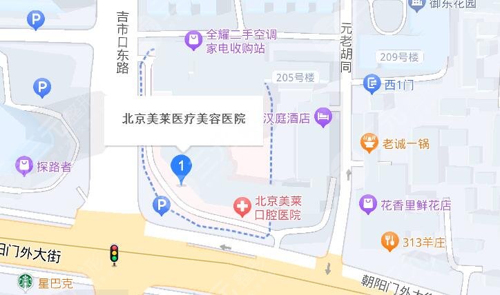 北京美莱医疗美容医院地址