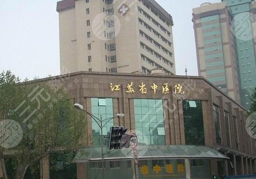 马志兵医生有没有做过皮肤美容缝合