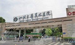 成都抽脂手术好的三甲医院哪家好?一一查看实力医院排名 成都抽脂手术好的三甲医院哪家好?一一查看实力医院排名