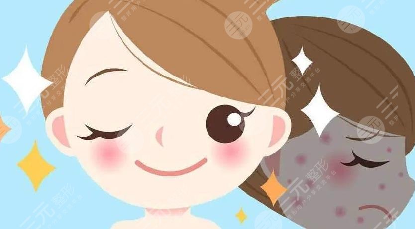嫩肤
