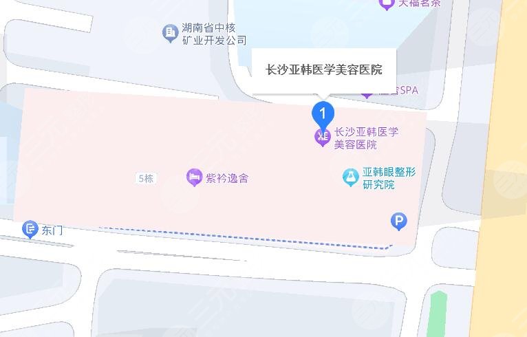 长沙亚韩地址