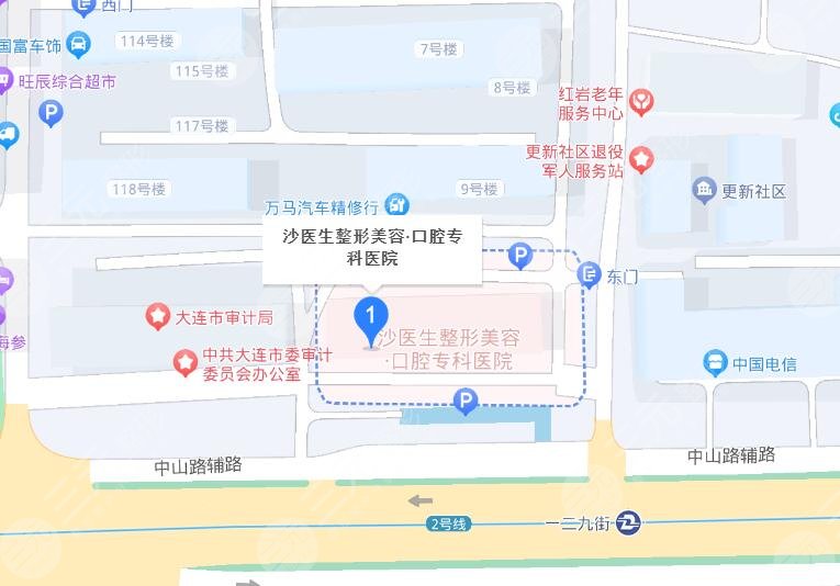 大连沙医生整形美容专科医院地址