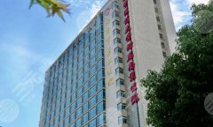 南京二院整形科怎么样？盘点科室资料，含变美常见问题