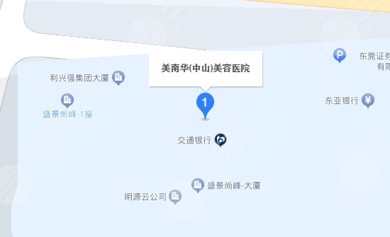 中山美南华美容医院地址